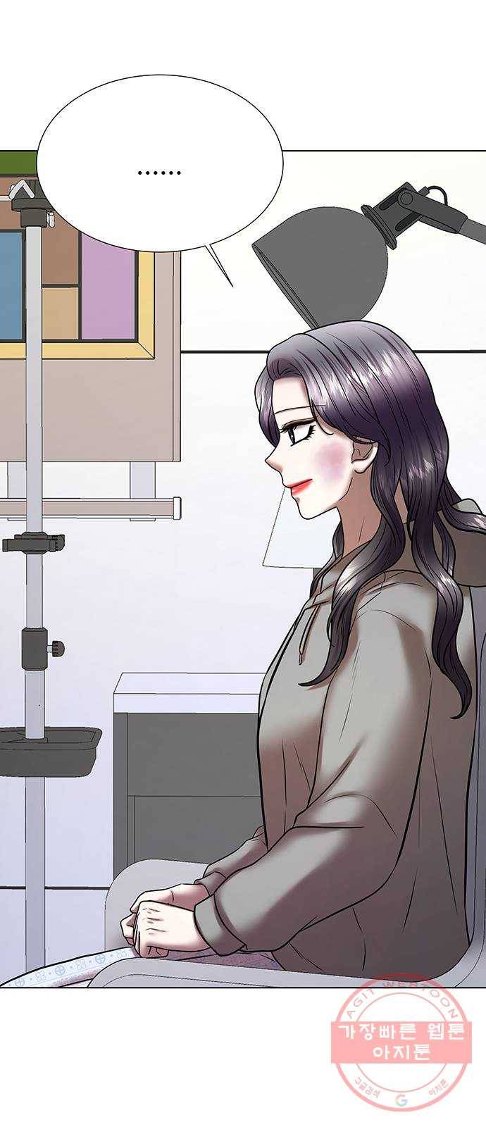 더 나우 49화 5
