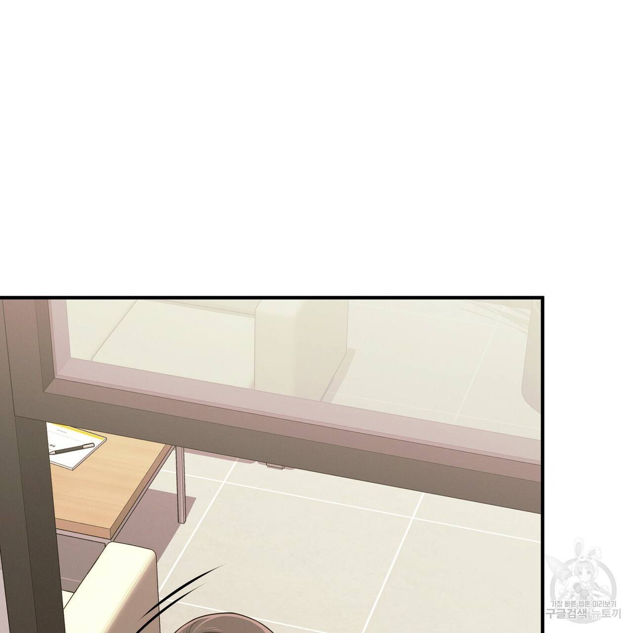 노 모럴(No Moral) 19화 27