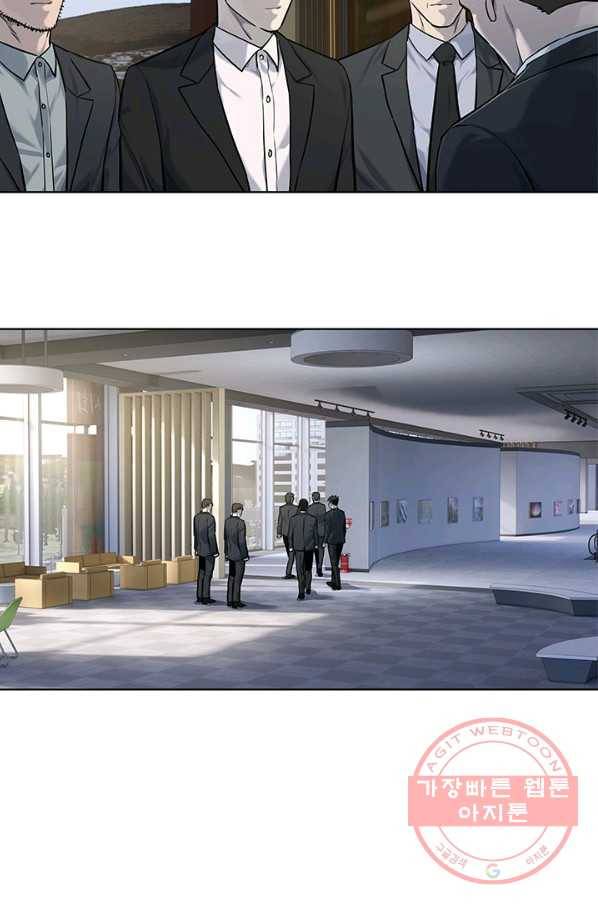 갓 오브 블랙필드 시즌2 34화 9