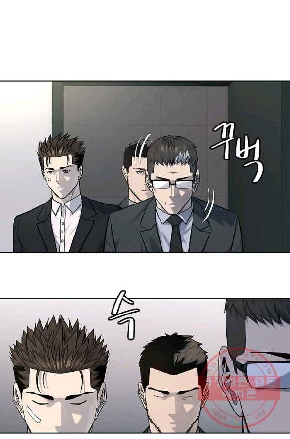 갓 오브 블랙필드 시즌2 34화 13