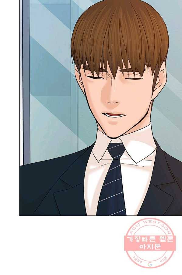 뒤끝작럴 126화 26