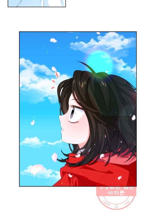 주문을 말해,로즈! 3화 15