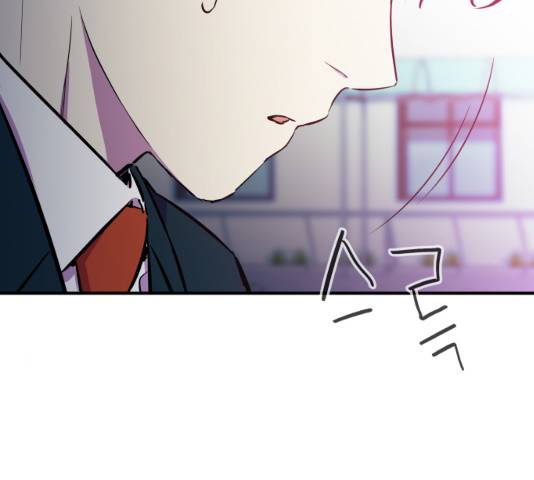 무능빌런 5화 11