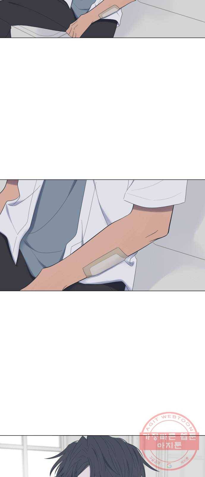 달로 만든 아이 18화 21
