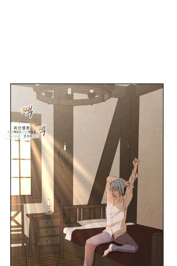 마족의 계약 67화 1