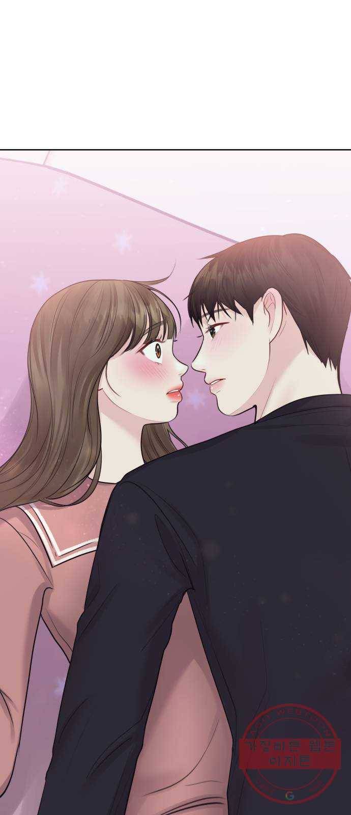 이상형은 아닙니다 35화 장르 재설정 1