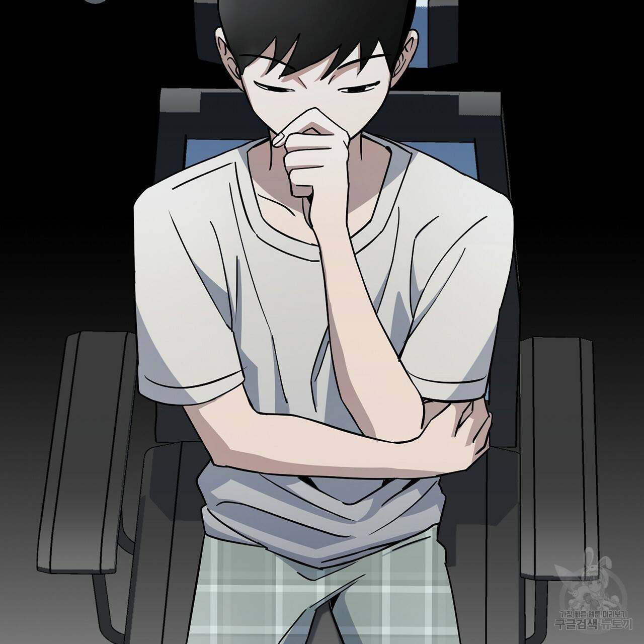 철수를 구하시오 2화 77