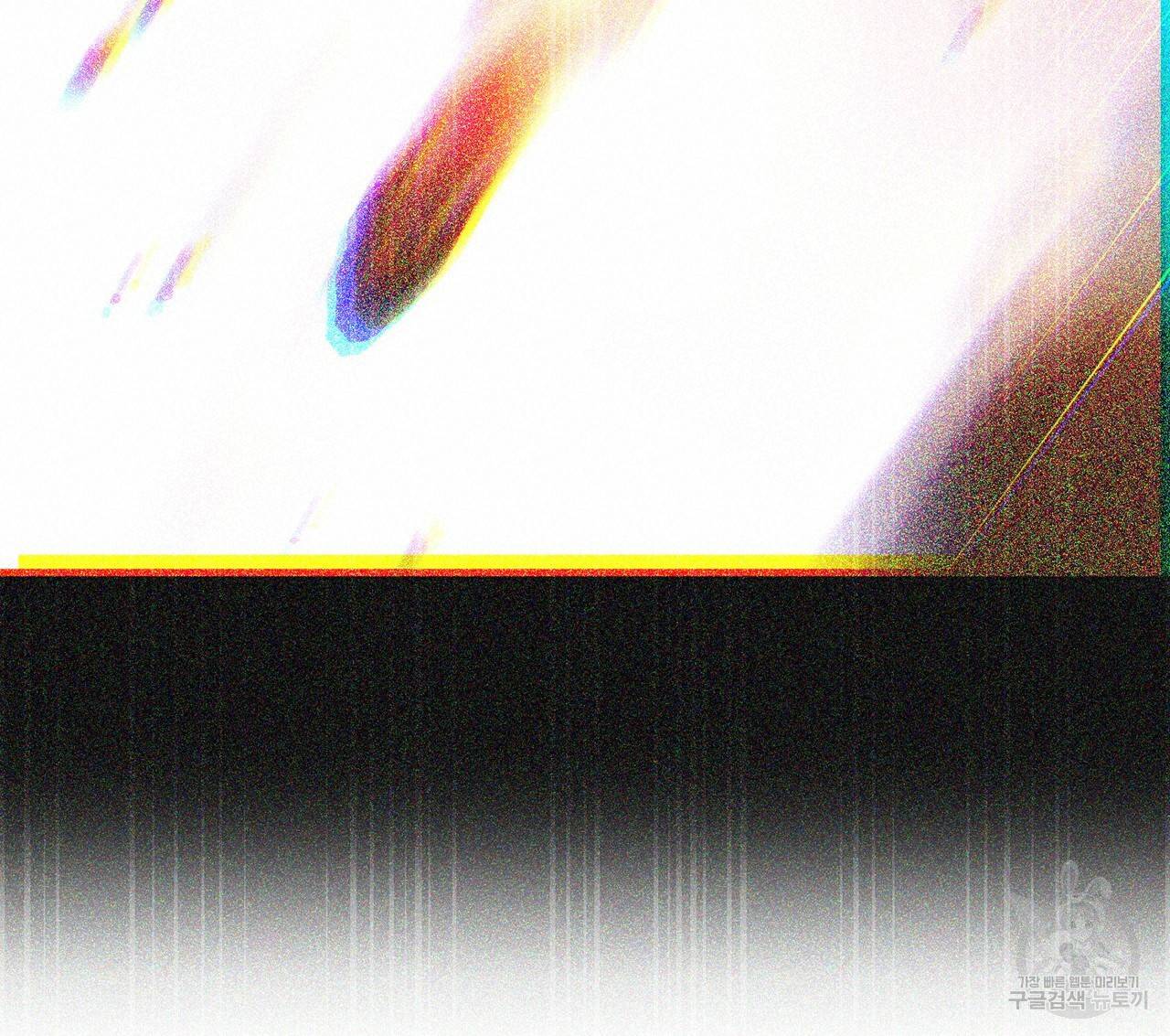 철수를 구하시오 2화 100