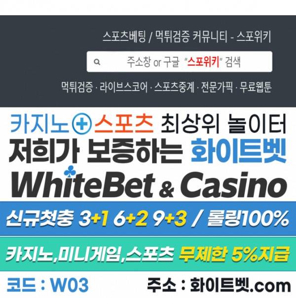 혼몽 14화 23