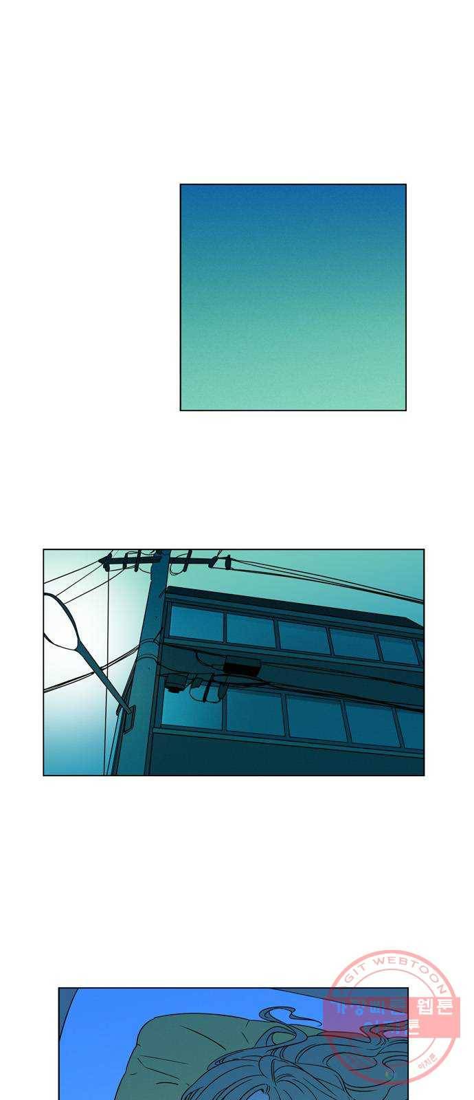 귀곡의 문 178화 독선 1