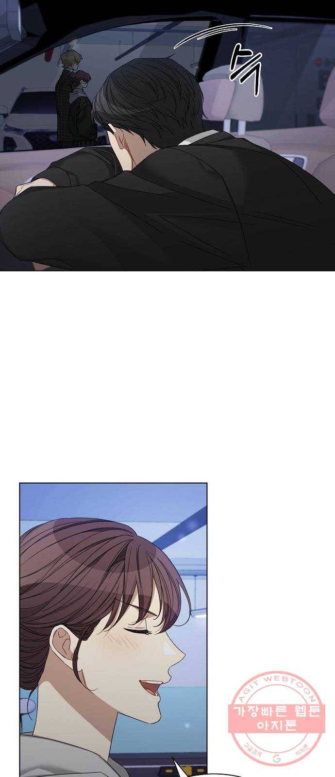 THE 런웨이 29화 16