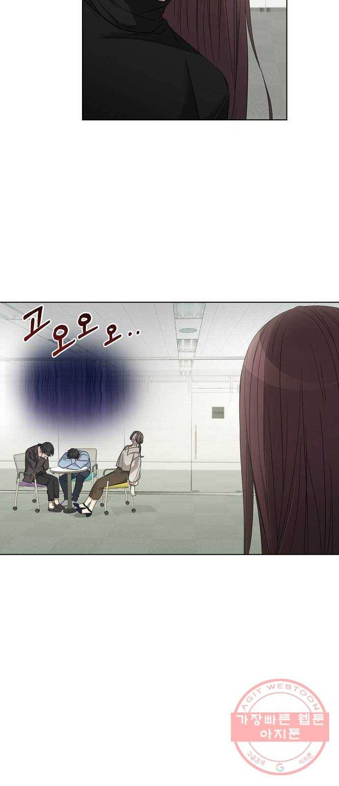 THE 런웨이 29화 22