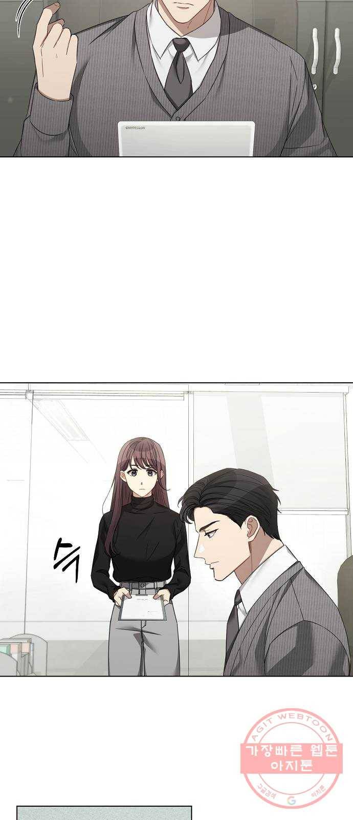 THE 런웨이 29화 26
