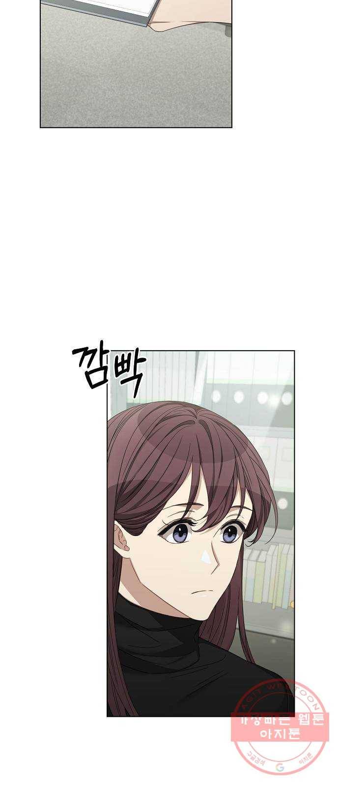 THE 런웨이 29화 36