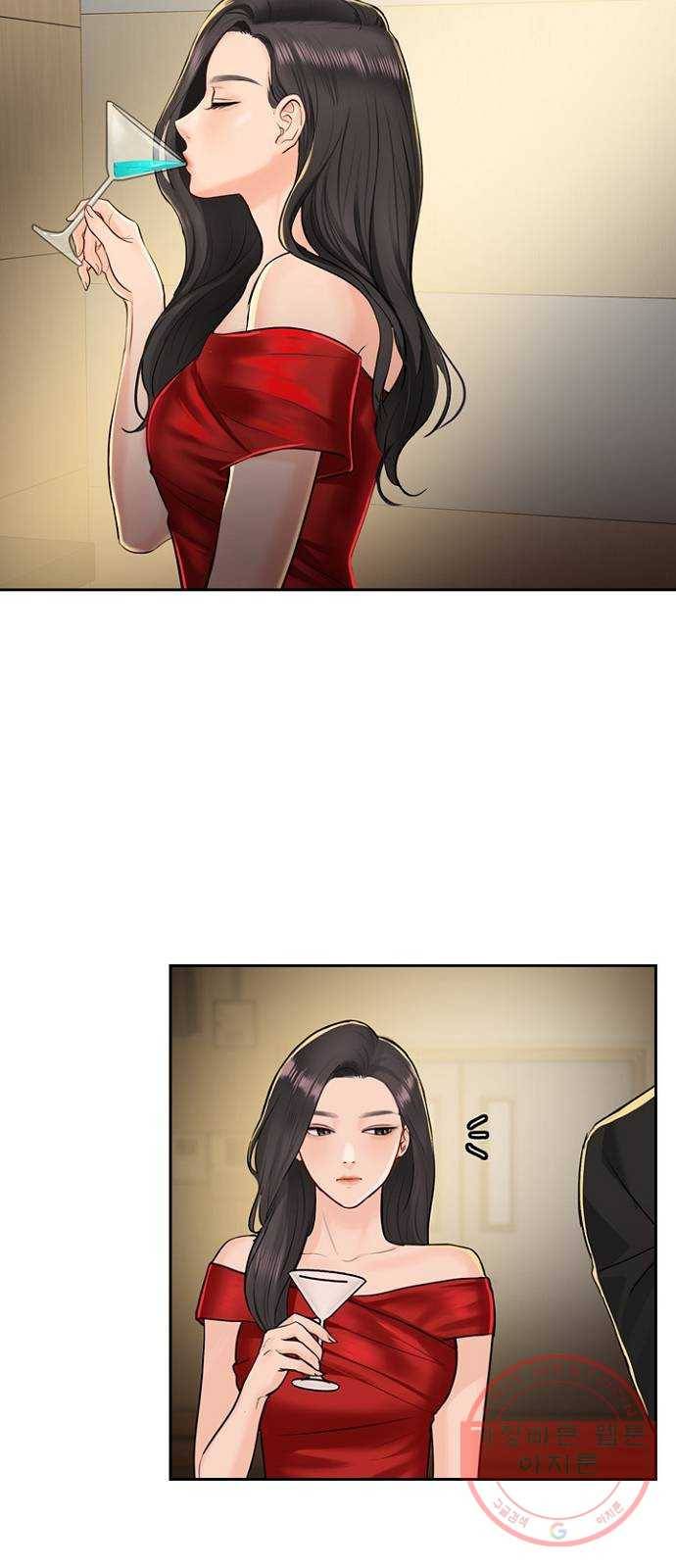 선남친 후연애 31화 8