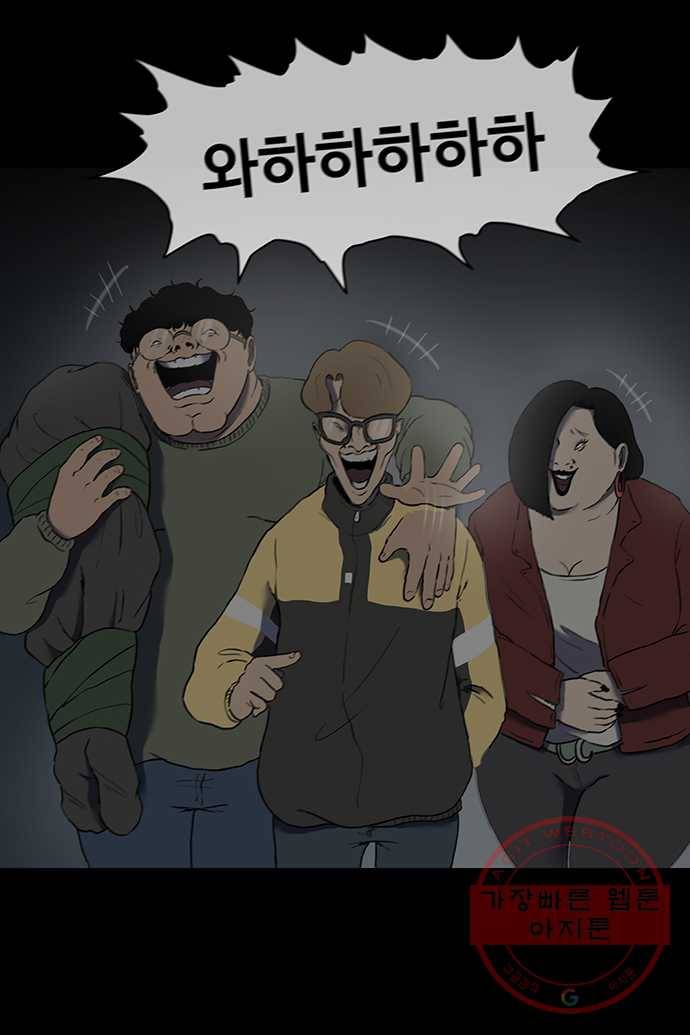 신림/남/22 31. 참착해요 26