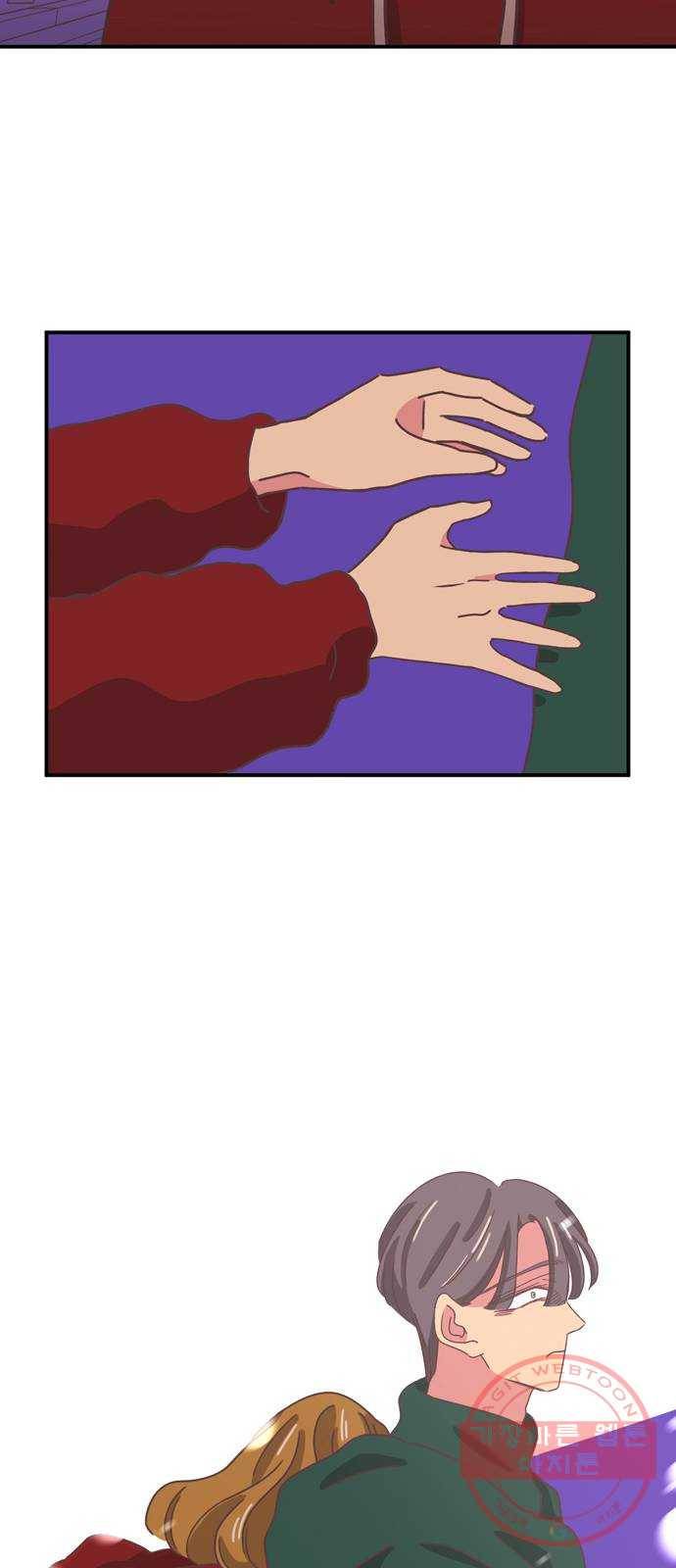 온실 속 화초 시즌2 1화 22