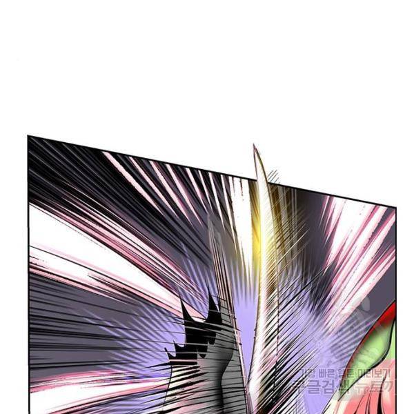 정글쥬스 66화 24