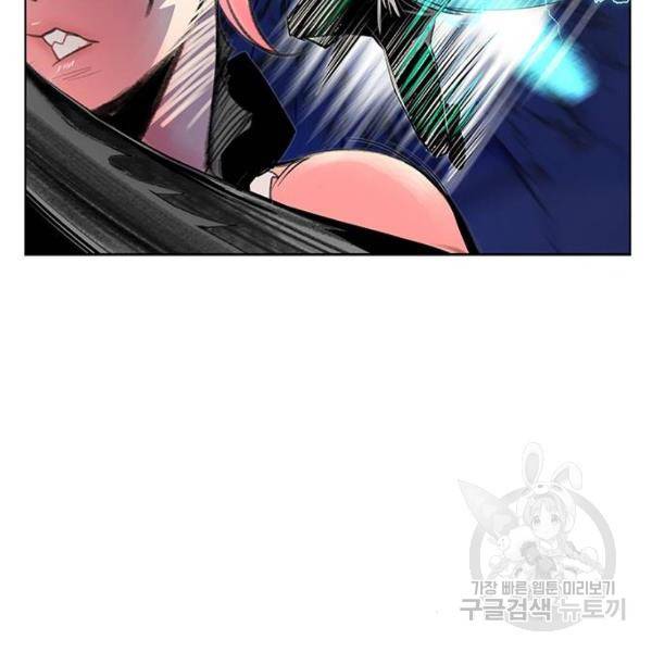 정글쥬스 66화 29