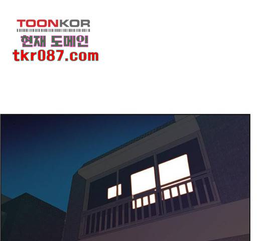 상남자(네이버) 87화 1