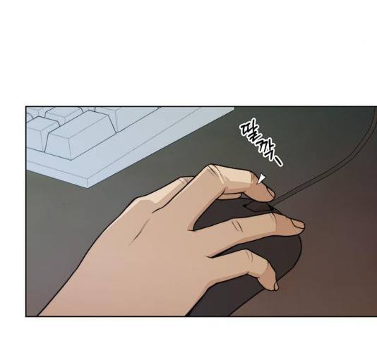 상남자(네이버) 87화 4