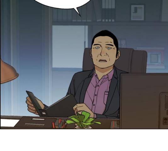 상남자(네이버) 87화 39