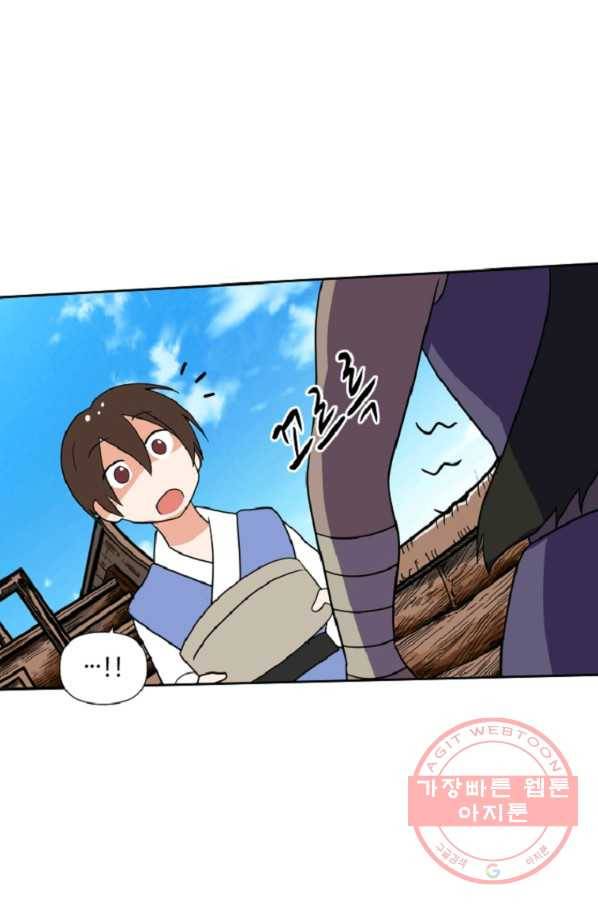 전왕 28화 황보세가 12