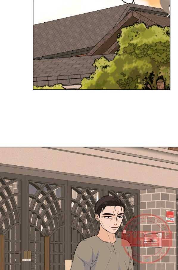 고교전설 221화 목적 75