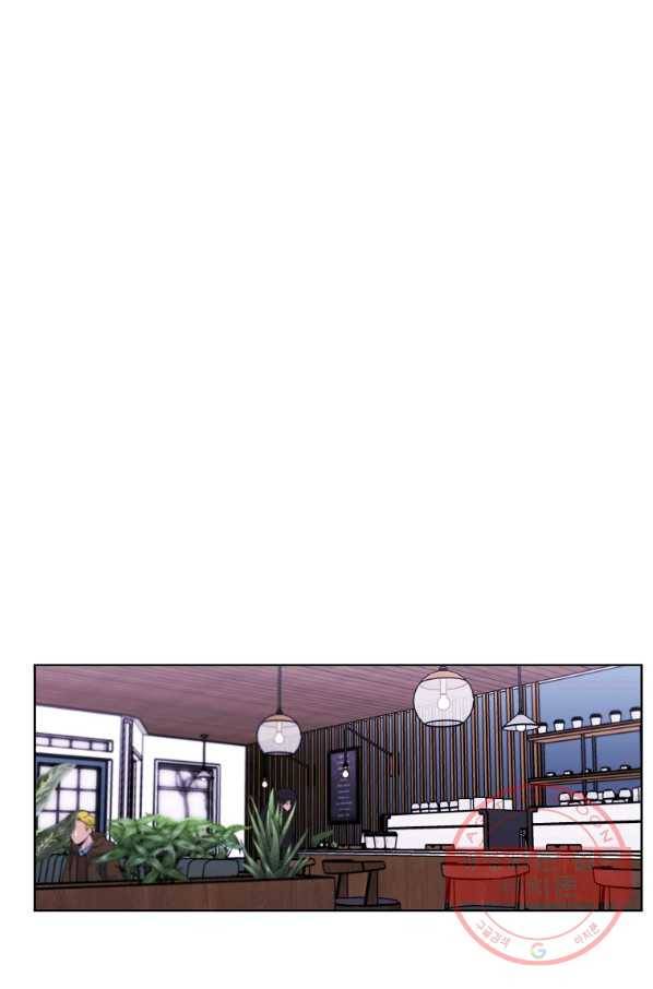 나 혼자 소설 속 망나니 88화 34