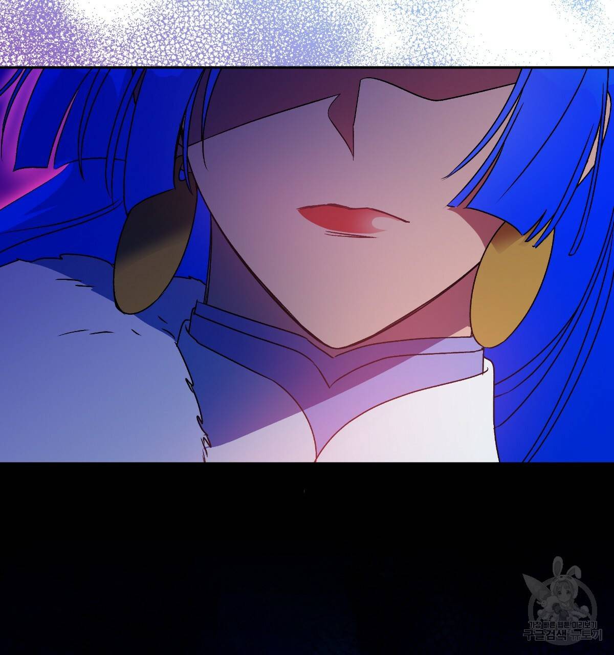 일레나 에보이 관찰일지 60화 22