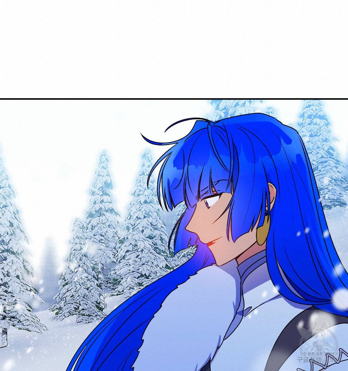 일레나 에보이 관찰일지 60화 36
