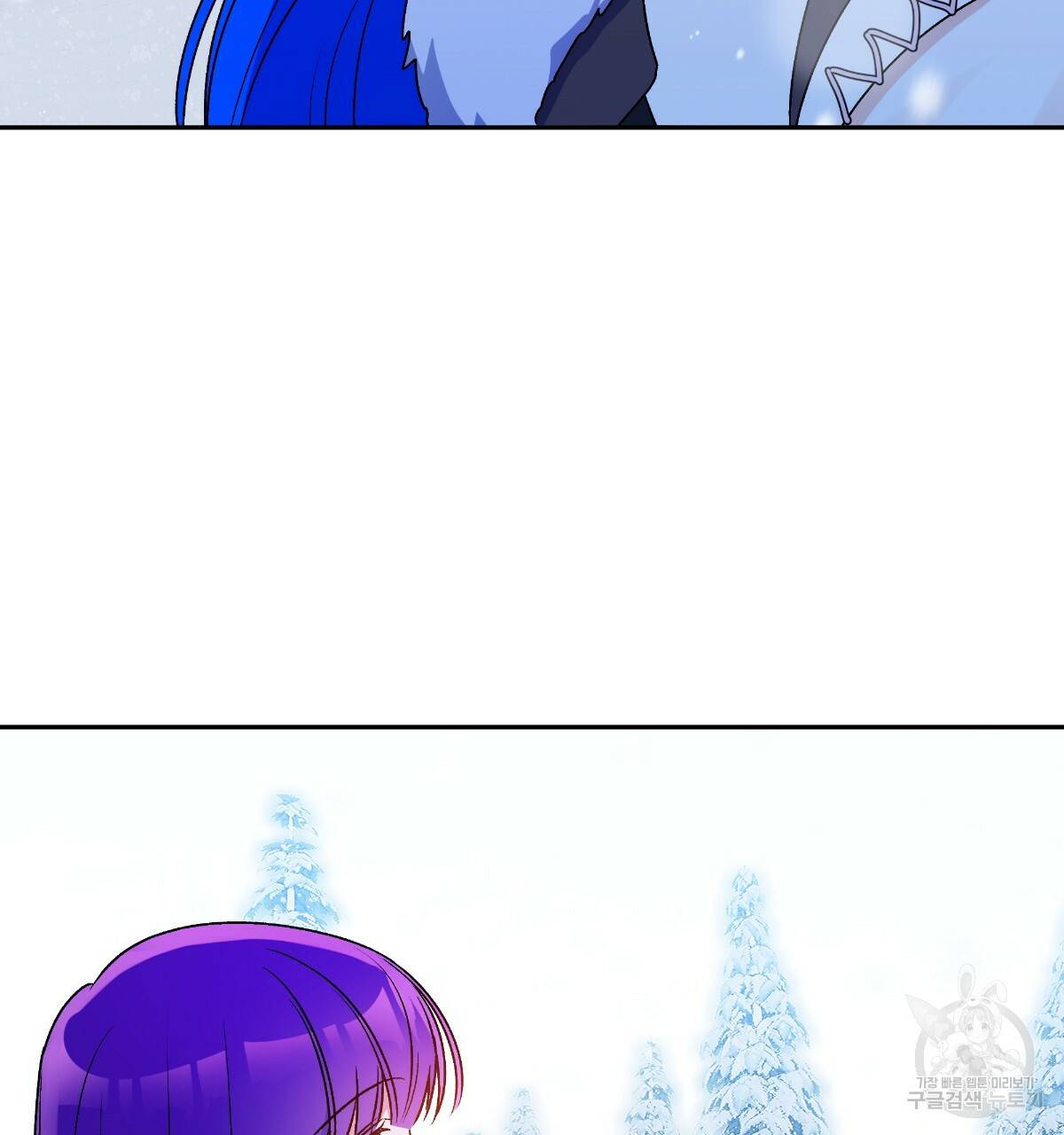 일레나 에보이 관찰일지 60화 37