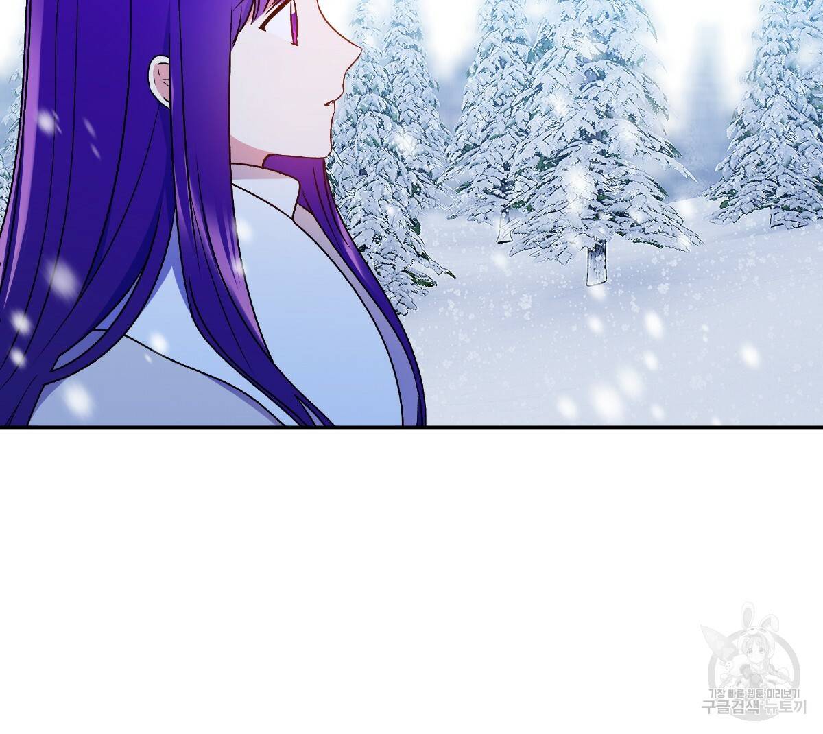 일레나 에보이 관찰일지 60화 38