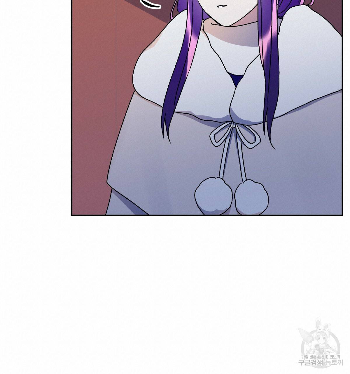 일레나 에보이 관찰일지 60화 54