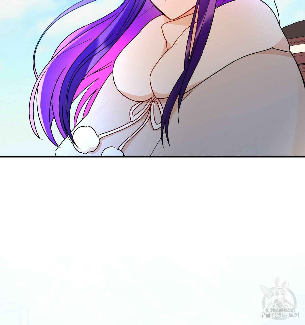 일레나 에보이 관찰일지 60화 69