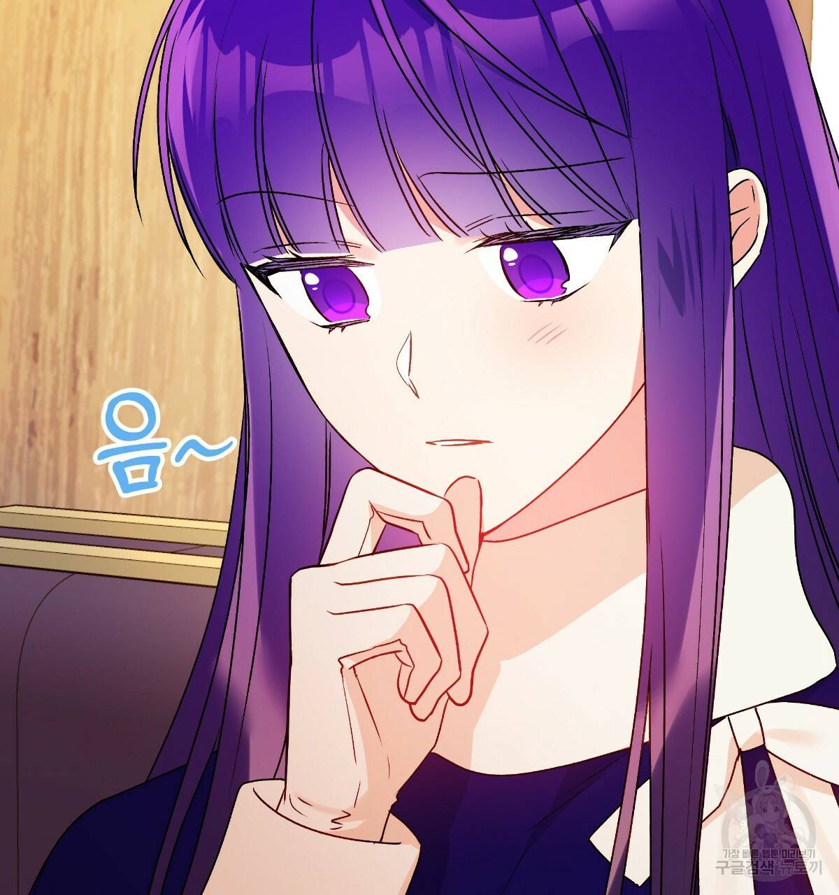 일레나 에보이 관찰일지 60화 98