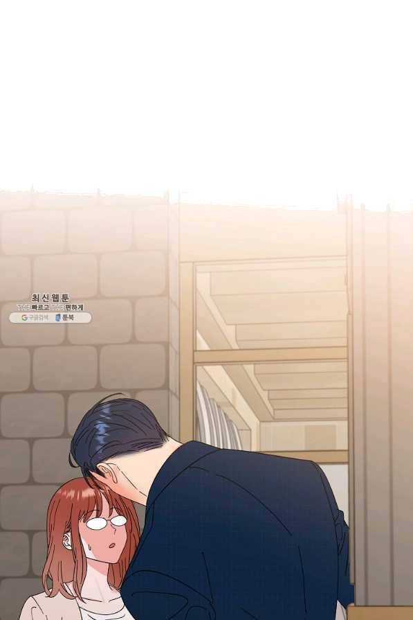각색남주 26화 38