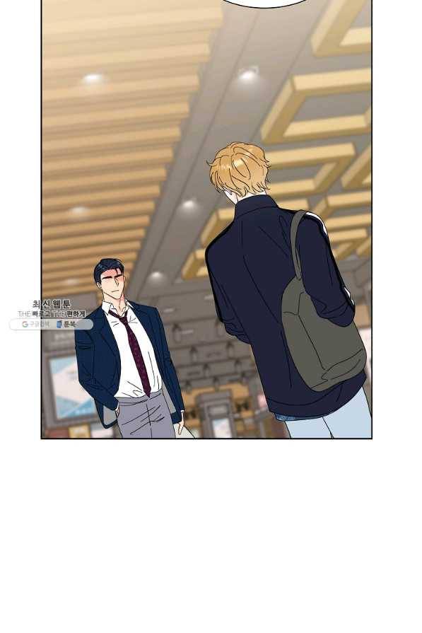 각색남주 26화 59