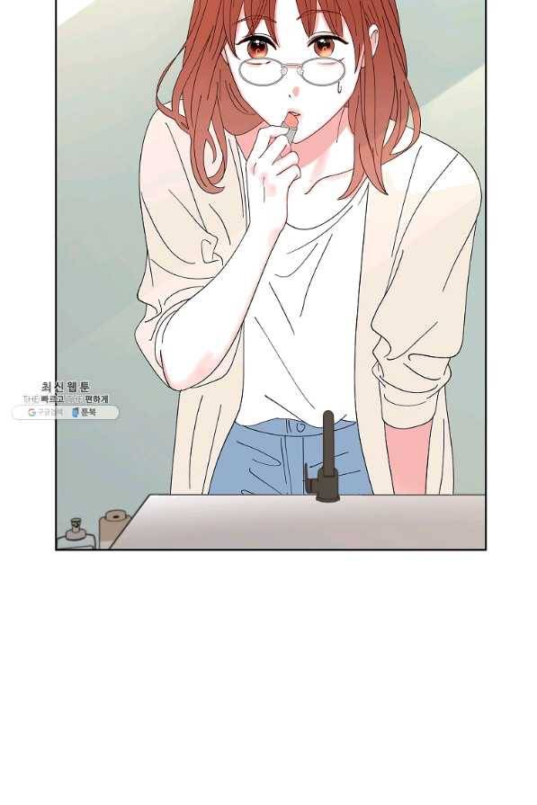 각색남주 26화 63