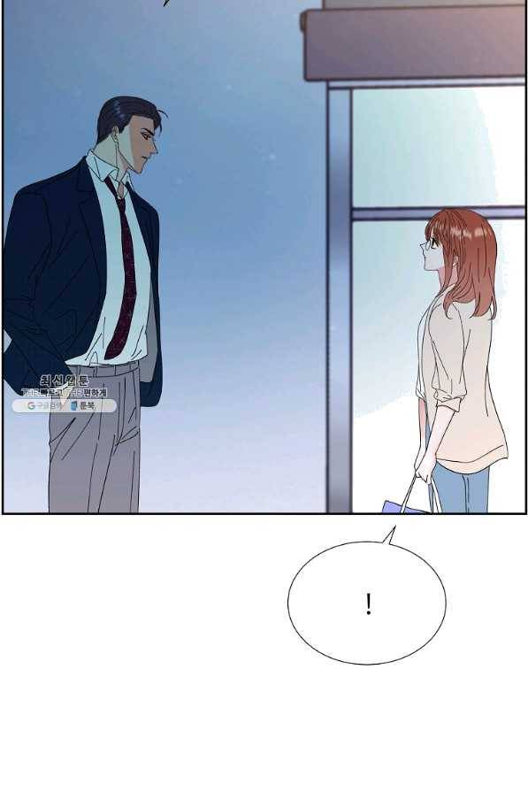 각색남주 26화 89