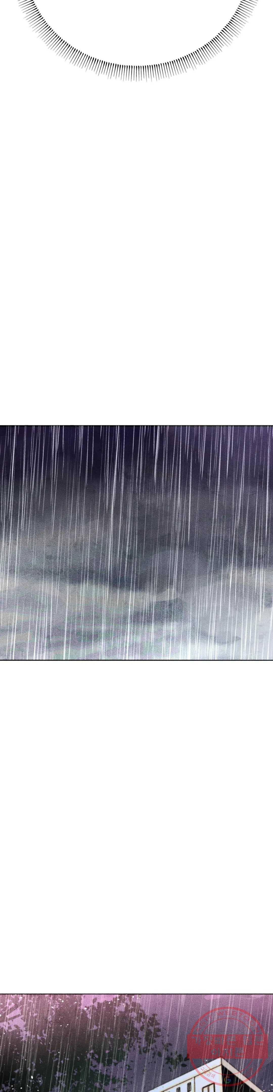 와해된 시선 R 53화 3