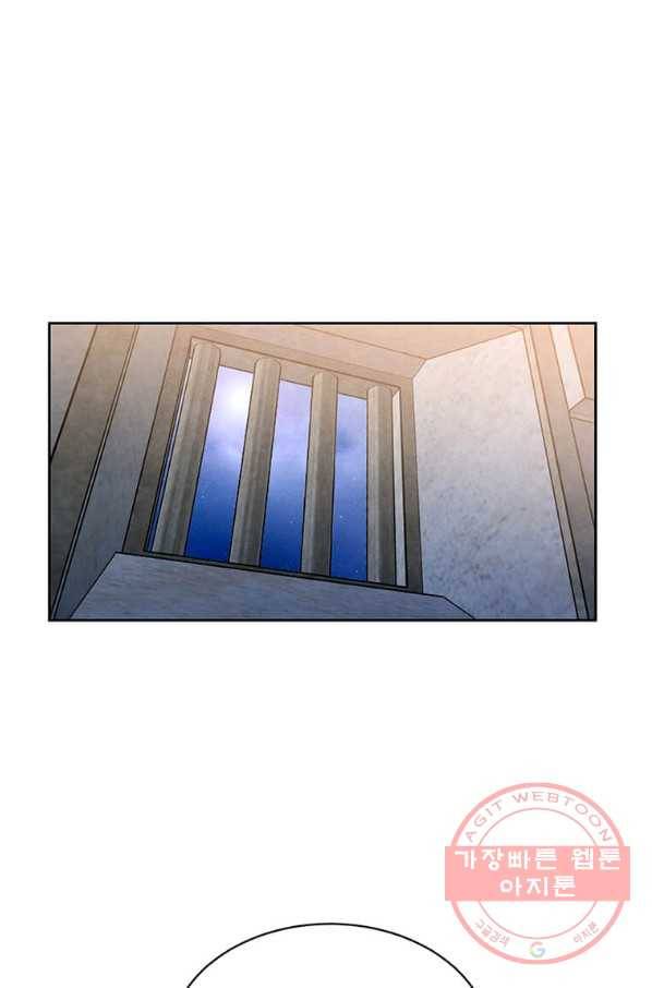 후작가의 역대급 막내아들 8화 2