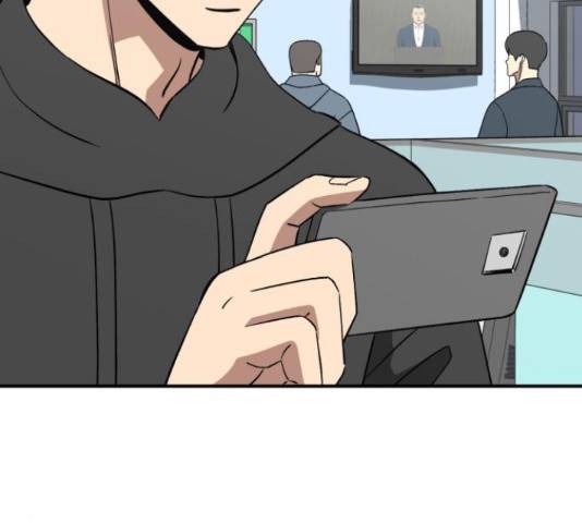 데이즈 86화 12