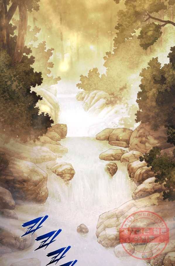 패왕의 별 22화 1