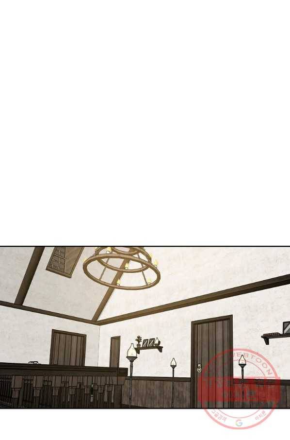 후작가의 역대급 막내아들 21화 60