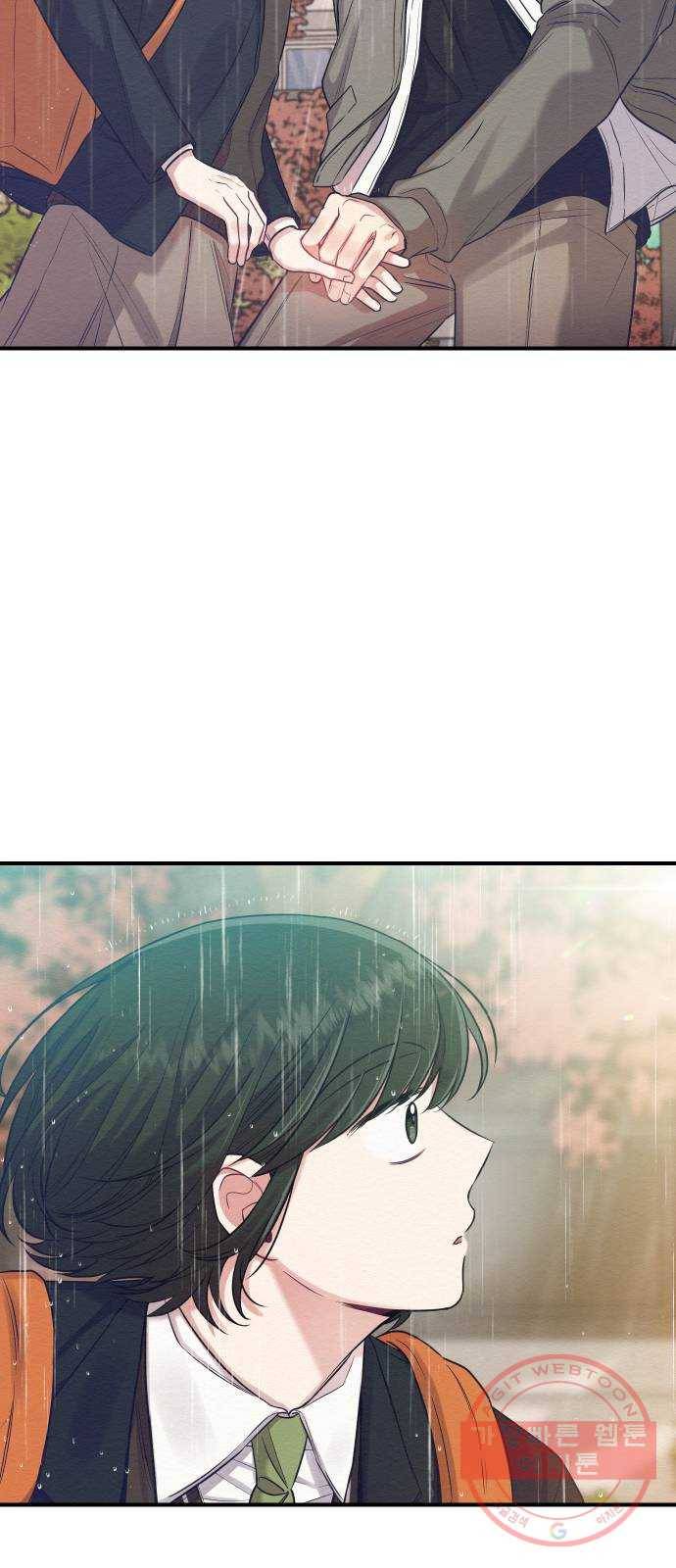악녀 18세 공략기 12화 2