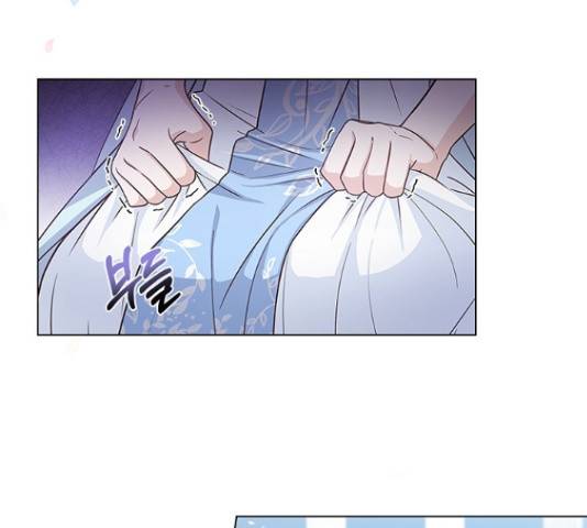 황제와의 하룻밤 55화 30