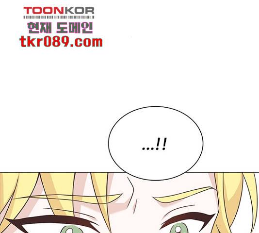 황제와의 하룻밤 55화 92