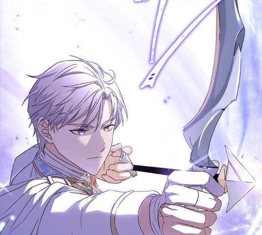 황제와의 하룻밤 55화 97
