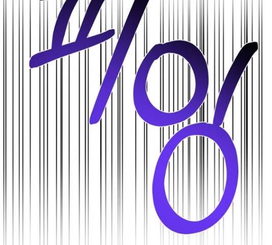 황제와의 하룻밤 55화 101